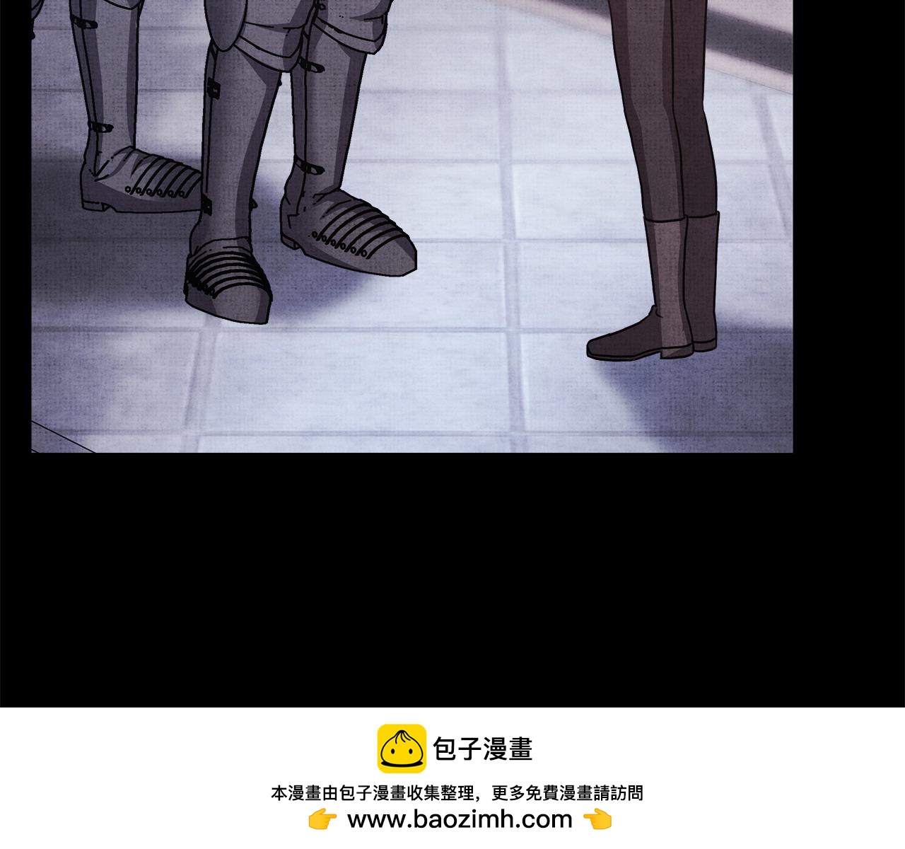 反正是歐風小甜漫 - 第86話 皇室真是太筍了(4/8) - 1