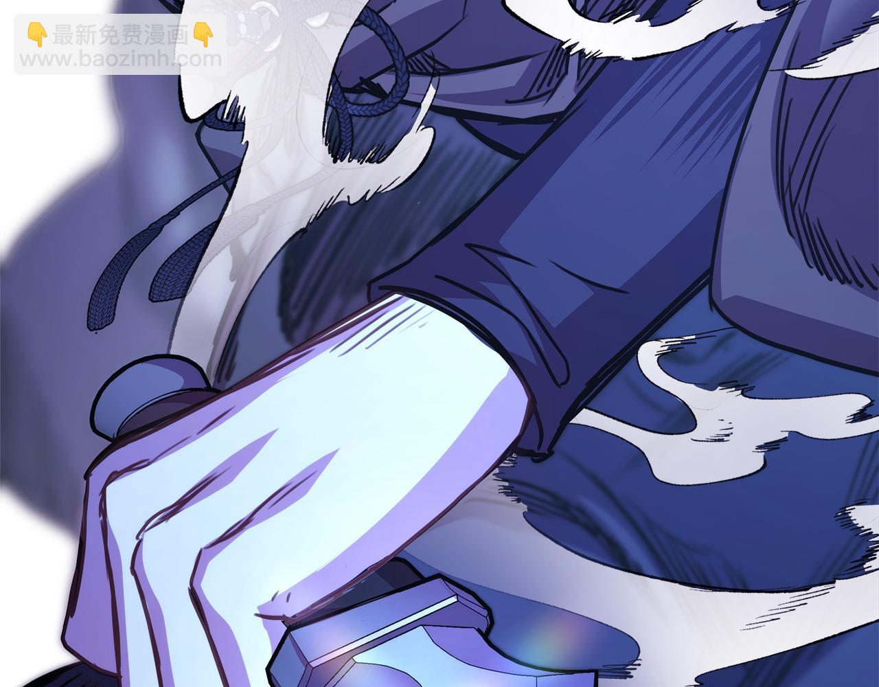 反正是歐風小甜漫 - 第86話 皇室真是太筍了(5/8) - 5