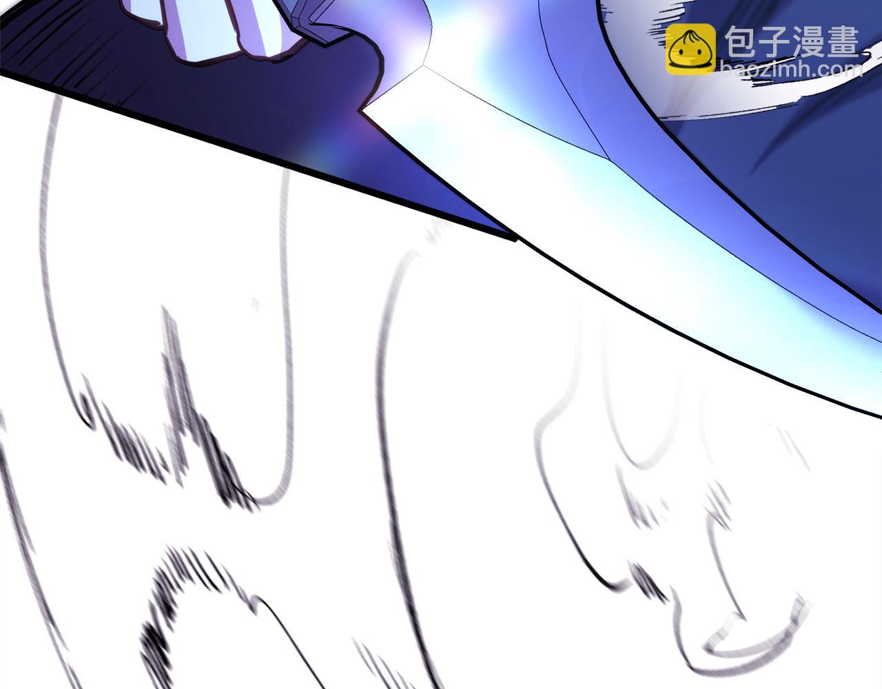 反正是歐風小甜漫 - 第86話 皇室真是太筍了(5/8) - 6