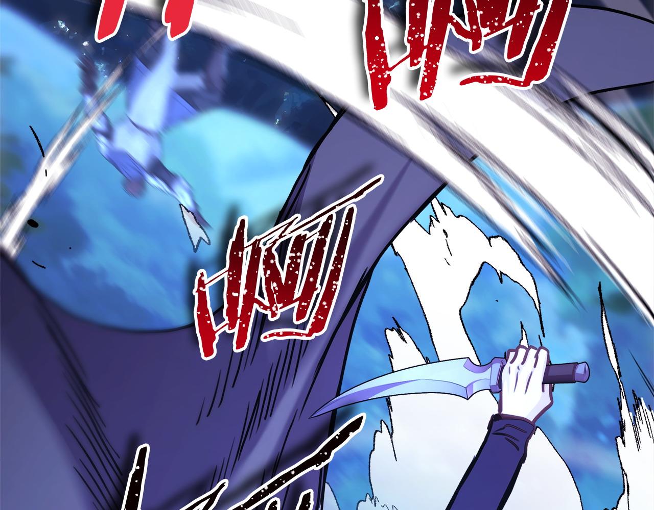 反正是歐風小甜漫 - 第86話 皇室真是太筍了(5/8) - 2