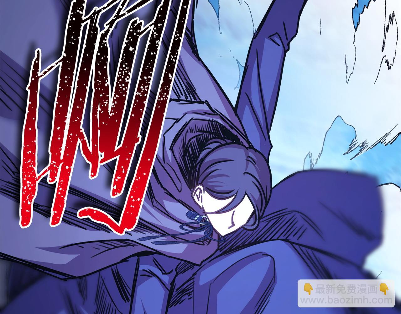 反正是歐風小甜漫 - 第86話 皇室真是太筍了(5/8) - 3