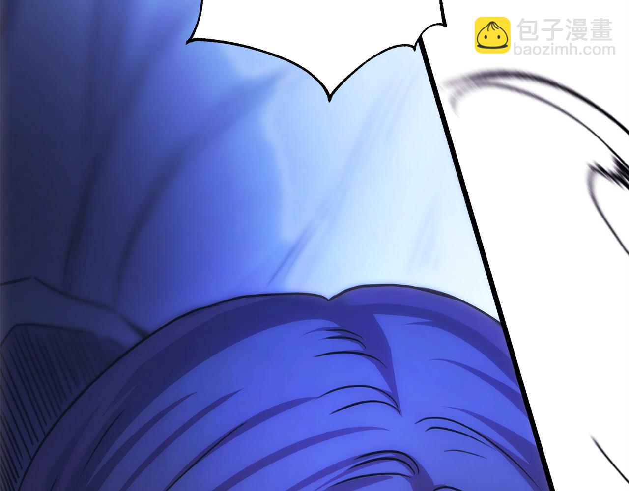 反正是歐風小甜漫 - 第86話 皇室真是太筍了(5/8) - 7