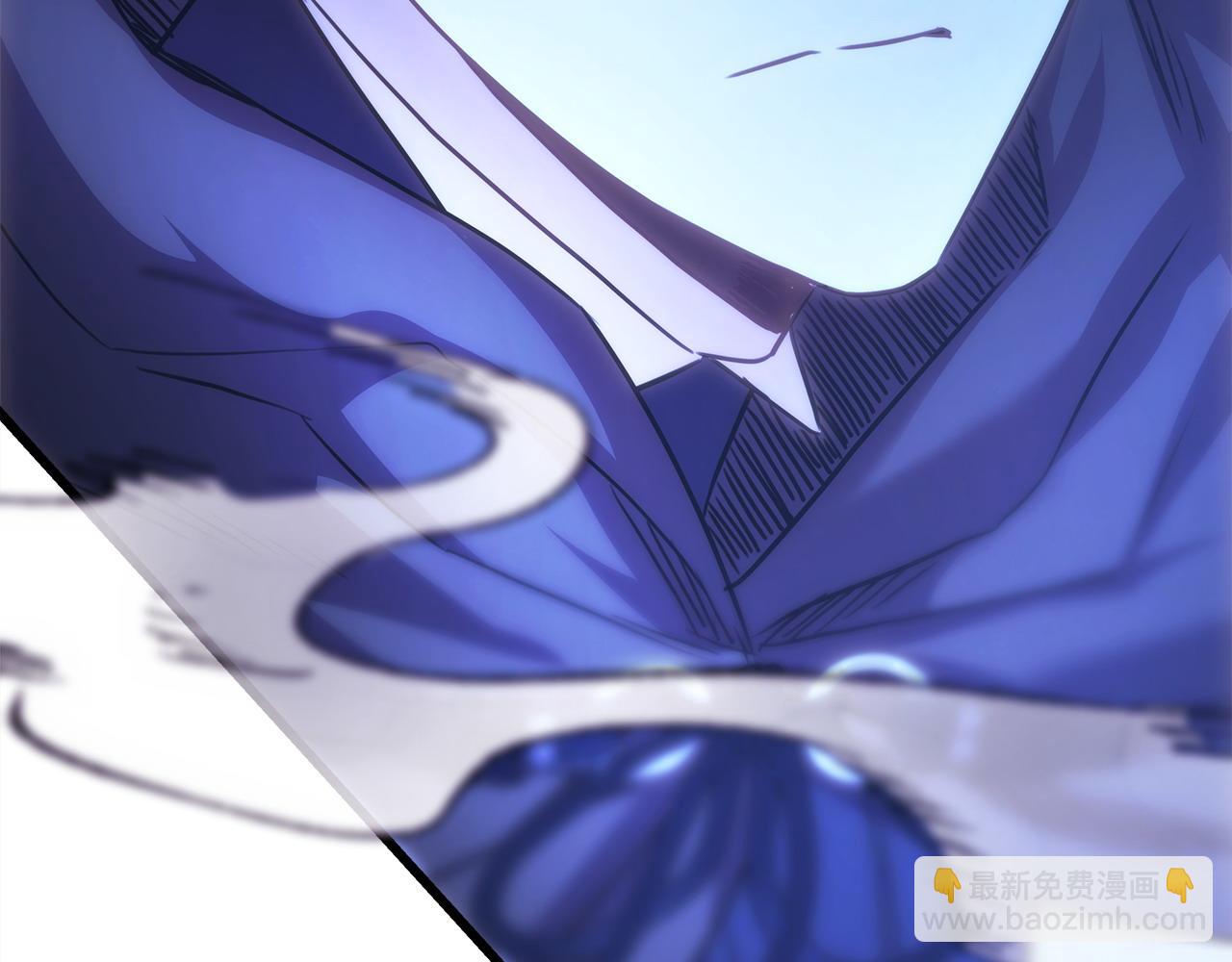 反正是歐風小甜漫 - 第86話 皇室真是太筍了(5/8) - 1