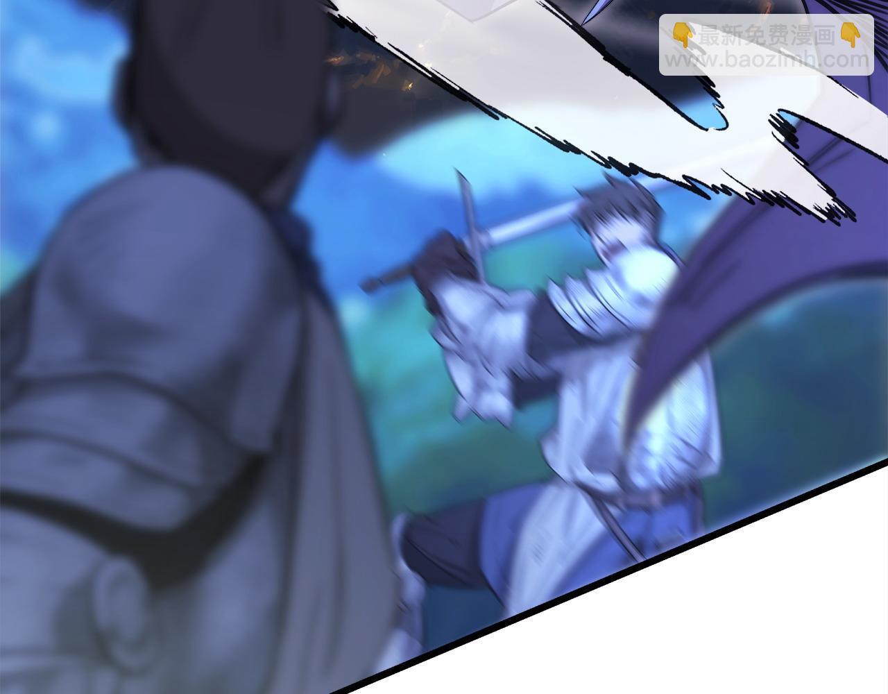 反正是歐風小甜漫 - 第86話 皇室真是太筍了(5/8) - 1