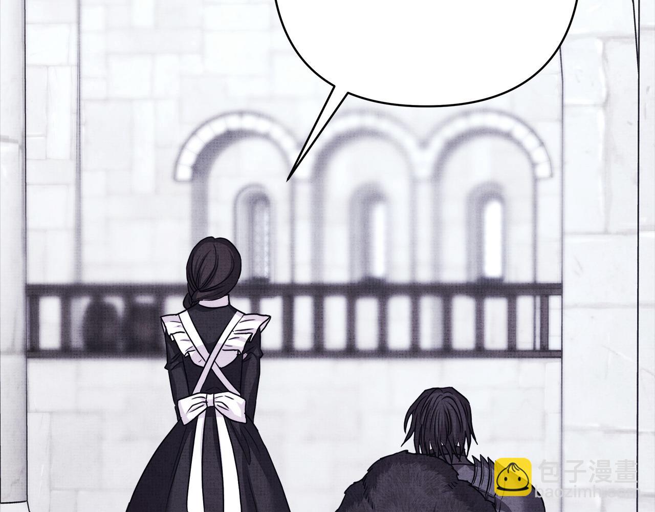 反正是歐風小甜漫 - 第86話 皇室真是太筍了(5/8) - 2