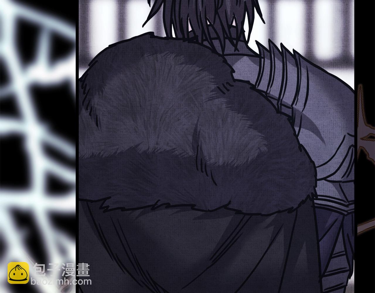 反正是歐風小甜漫 - 第86話 皇室真是太筍了(6/8) - 8