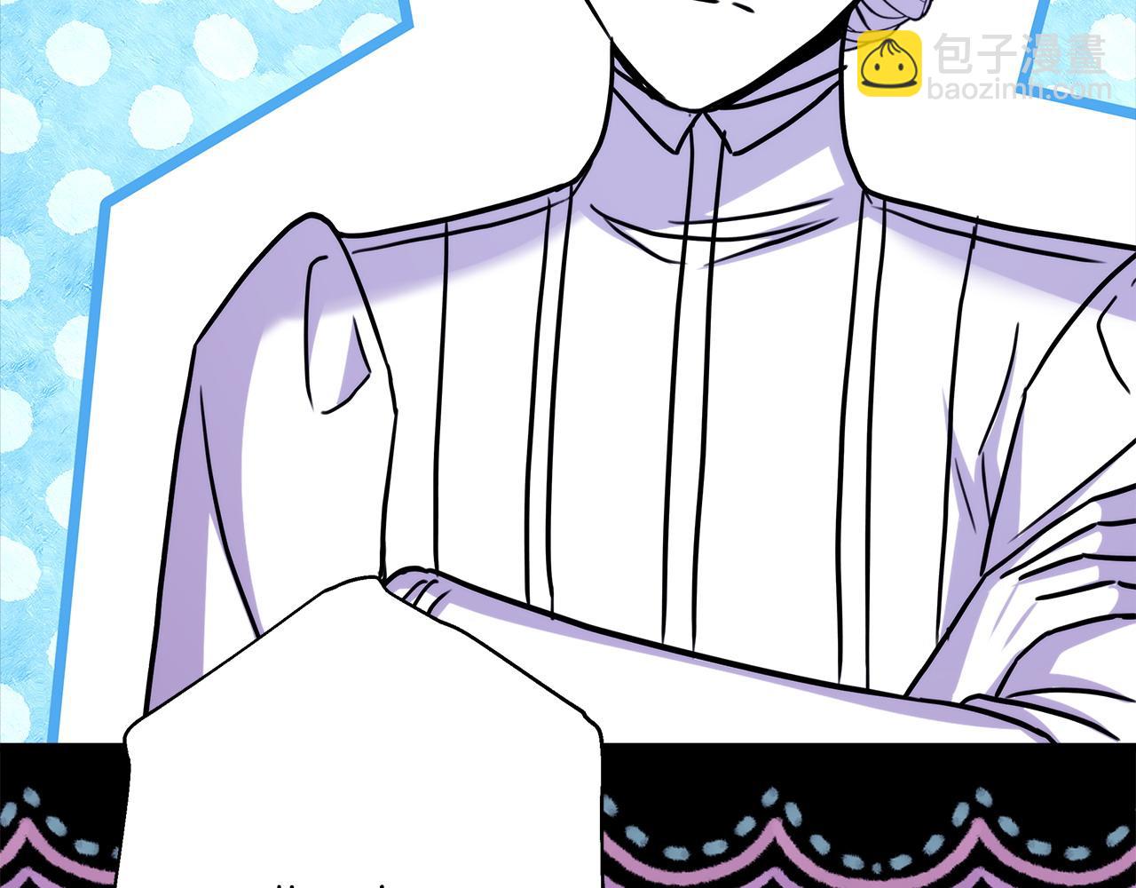 反正是歐風小甜漫 - 第86話 皇室真是太筍了(6/8) - 3