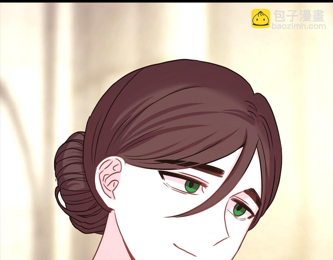 反正是歐風小甜漫 - 第86話 皇室真是太筍了(6/8) - 1