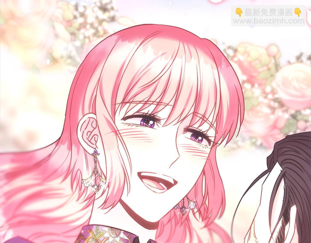 反正是歐風小甜漫 - 第86話 皇室真是太筍了(6/8) - 6