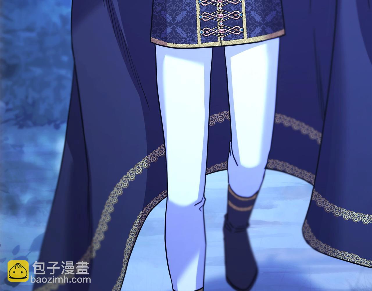 反正是歐風小甜漫 - 第86話 皇室真是太筍了(7/8) - 8