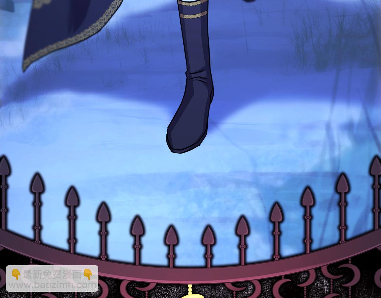 反正是歐風小甜漫 - 第86話 皇室真是太筍了(7/8) - 1