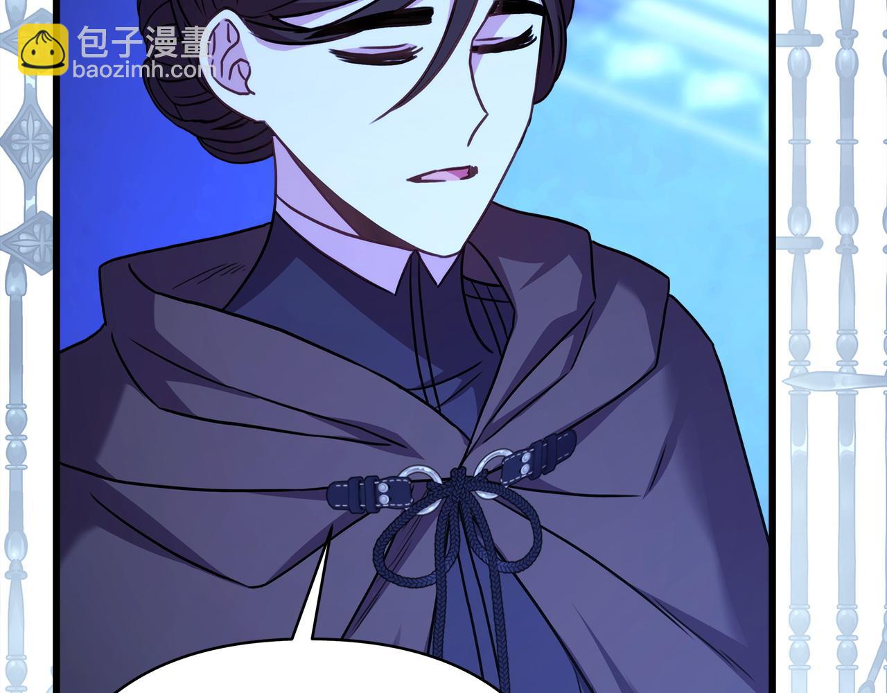 反正是歐風小甜漫 - 第86話 皇室真是太筍了(1/8) - 7