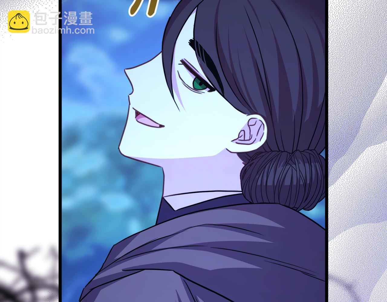 反正是歐風小甜漫 - 第86話 皇室真是太筍了(7/8) - 7