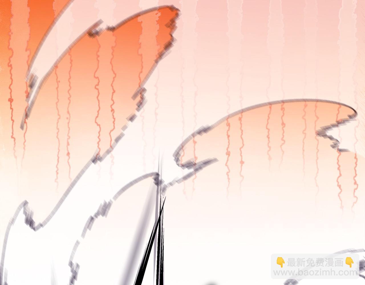 反正是歐風小甜漫 - 第86話 皇室真是太筍了(7/8) - 1