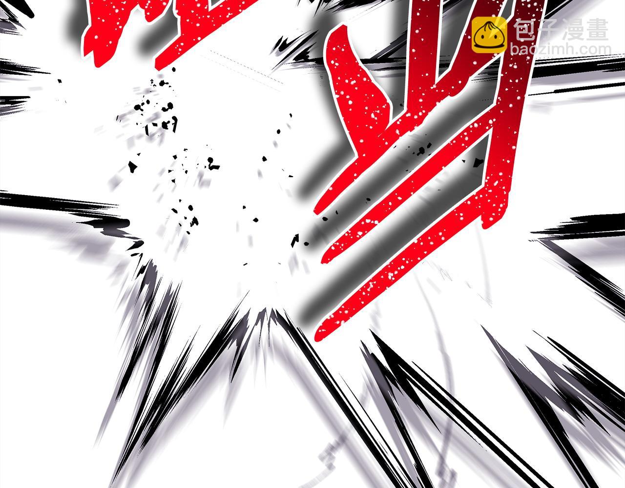 反正是歐風小甜漫 - 第86話 皇室真是太筍了(7/8) - 3