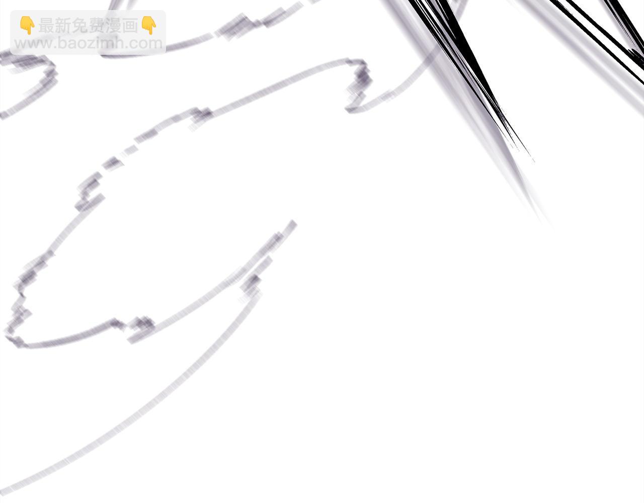 反正是歐風小甜漫 - 第86話 皇室真是太筍了(7/8) - 4