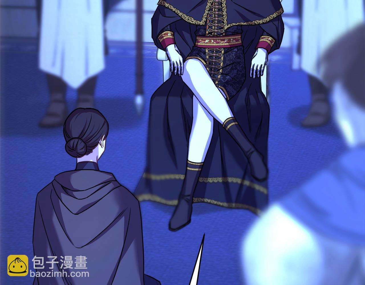 反正是歐風小甜漫 - 第86話 皇室真是太筍了(1/8) - 3