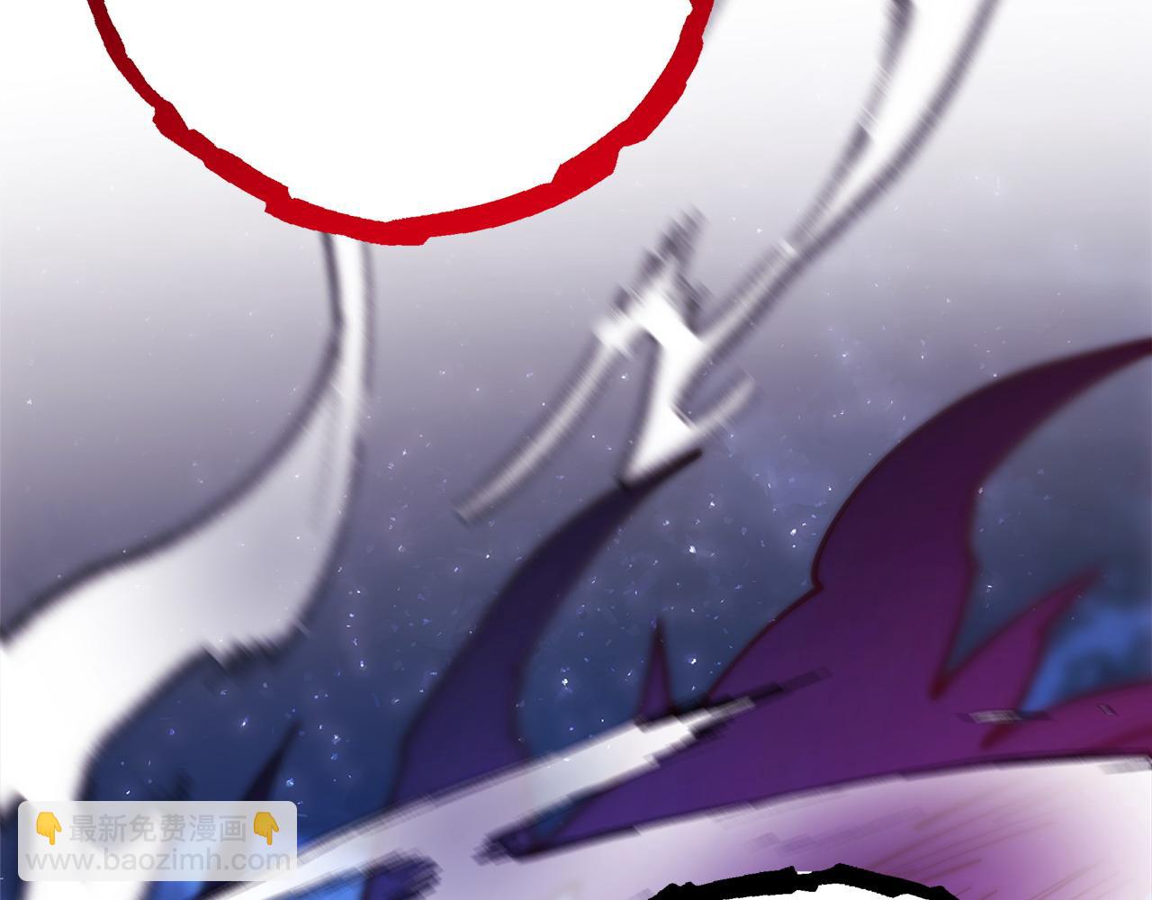 反正是歐風小甜漫 - 第86話 皇室真是太筍了(8/8) - 1