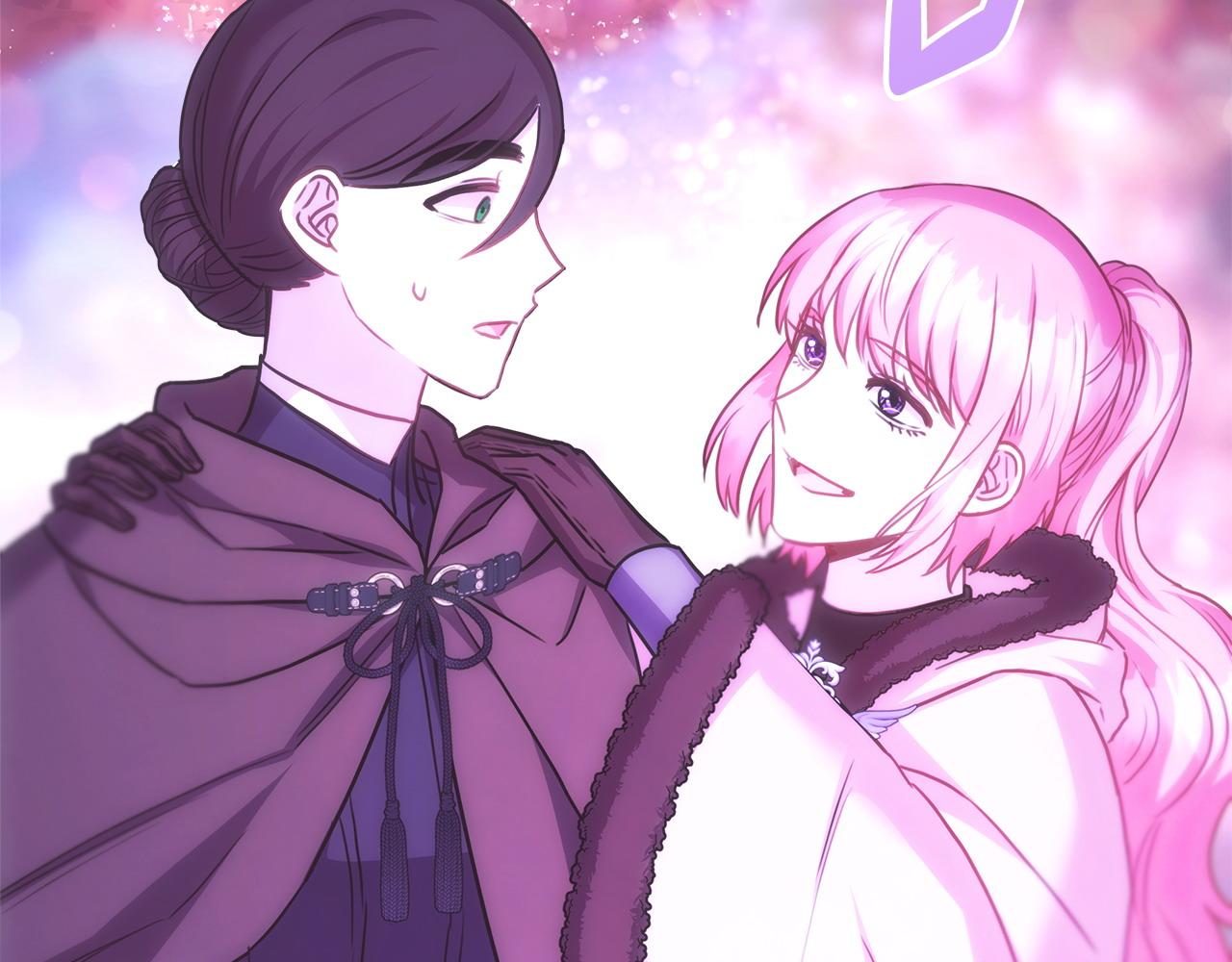 反正是歐風小甜漫 - 第86話 皇室真是太筍了(8/8) - 1