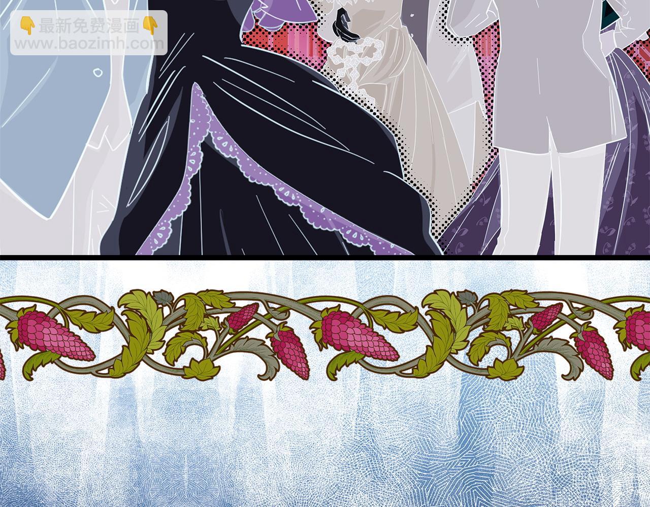 反正是歐風小甜漫 - 第86話 皇室真是太筍了(1/8) - 4