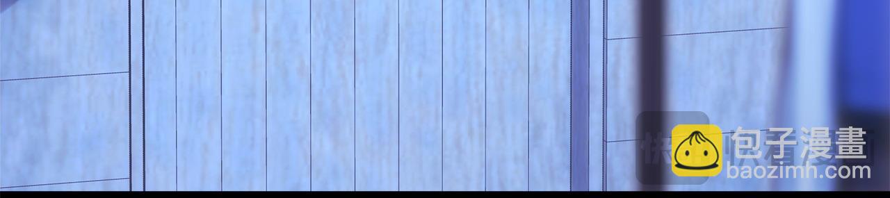 反正是歐風小甜漫 - 第86話 皇室真是太筍了(2/8) - 7