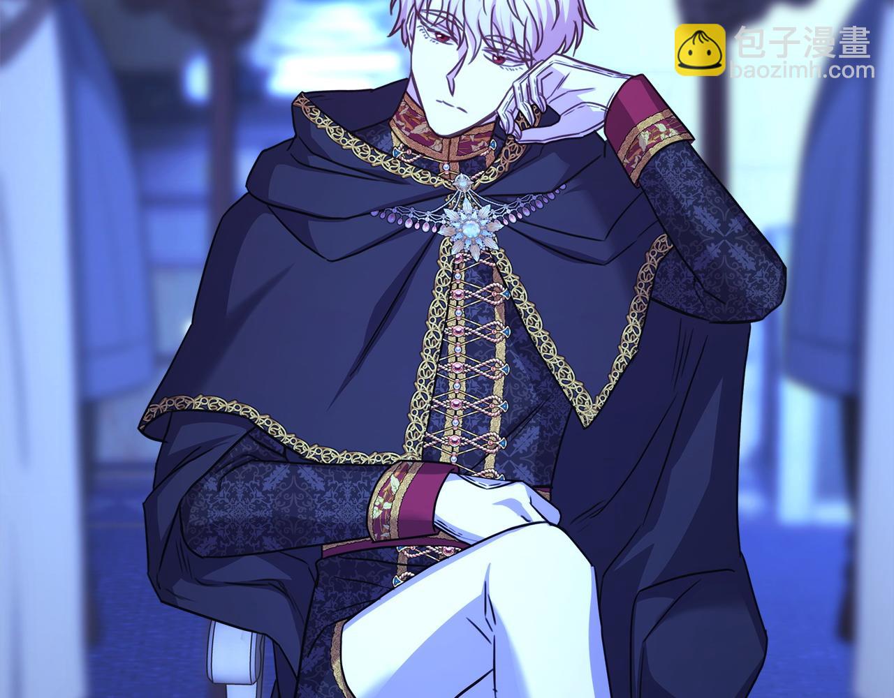 反正是歐風小甜漫 - 第86話 皇室真是太筍了(2/8) - 1