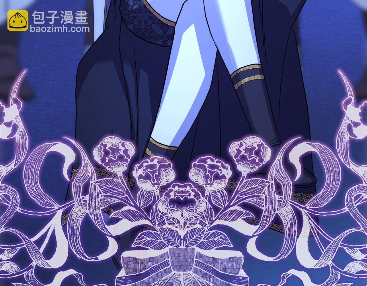 反正是歐風小甜漫 - 第86話 皇室真是太筍了(2/8) - 2