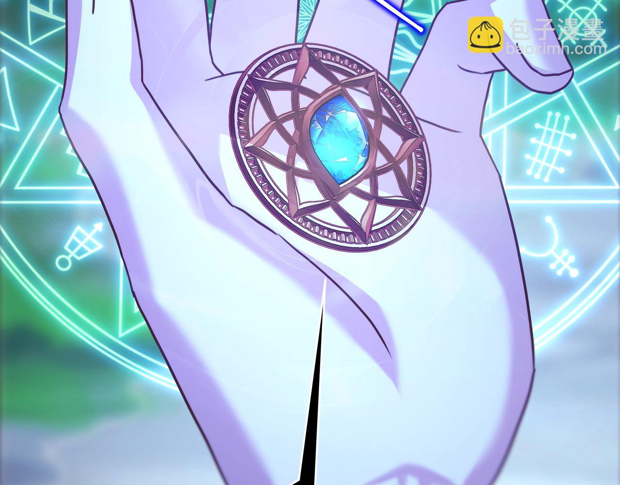 反正是歐風小甜漫 - 第86話 皇室真是太筍了(2/8) - 8