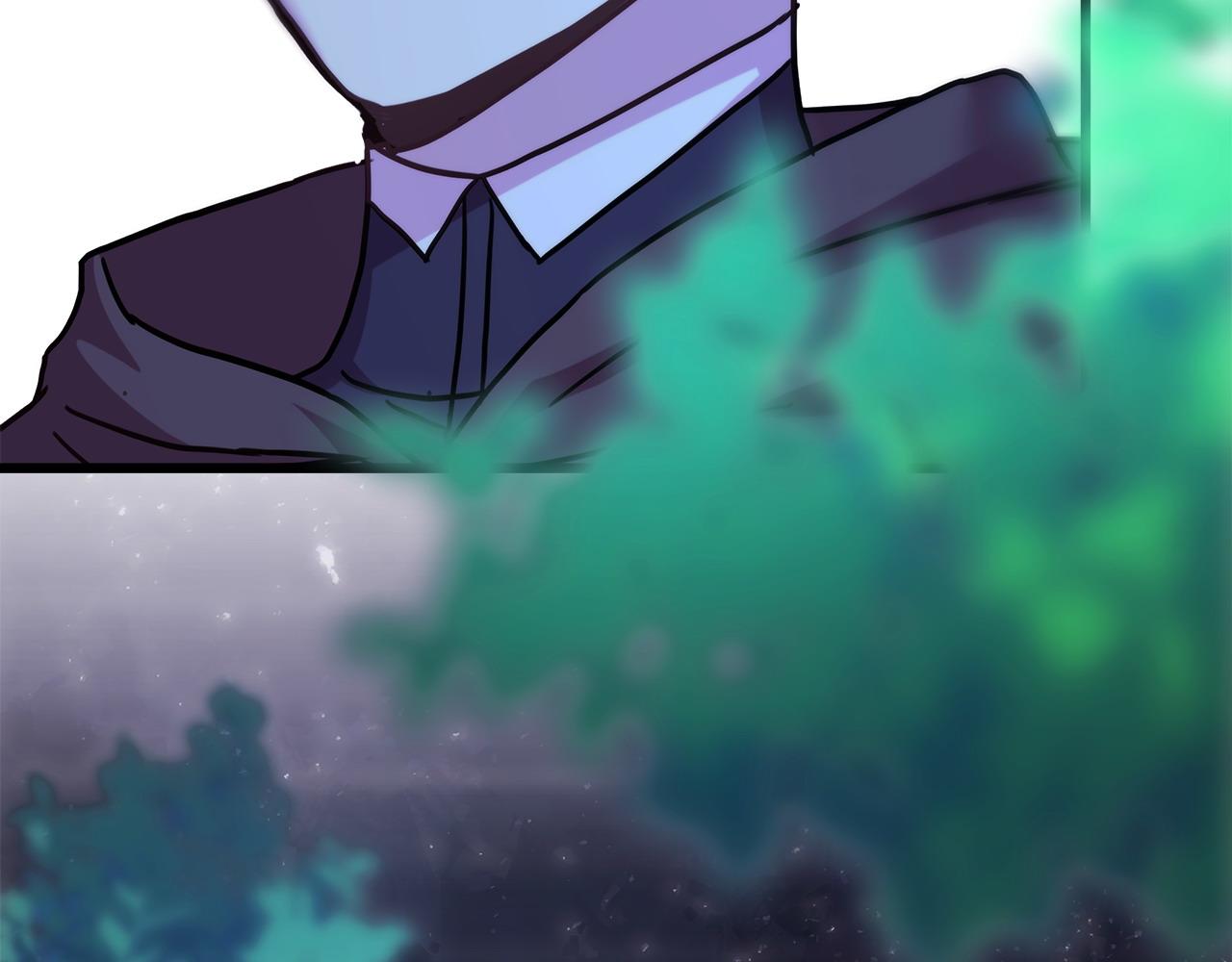 反正是歐風小甜漫 - 第86話 皇室真是太筍了(2/8) - 3