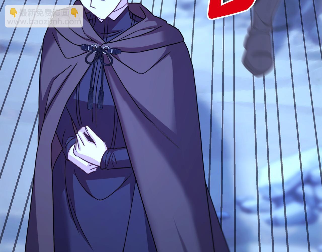 反正是歐風小甜漫 - 第86話 皇室真是太筍了(2/8) - 8