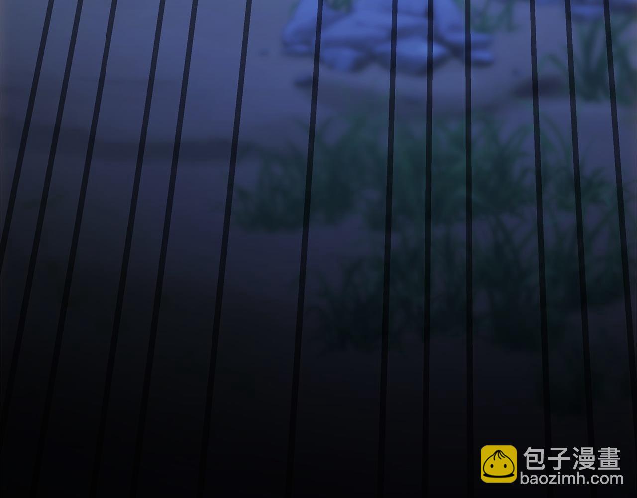 反正是歐風小甜漫 - 第86話 皇室真是太筍了(2/8) - 2