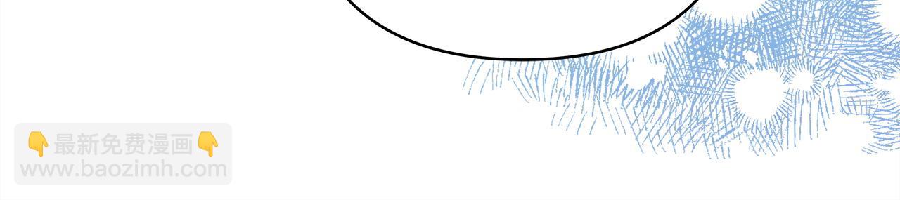 反正是歐風小甜漫 - 第二季完結篇 你說她還活着？(3/9) - 1