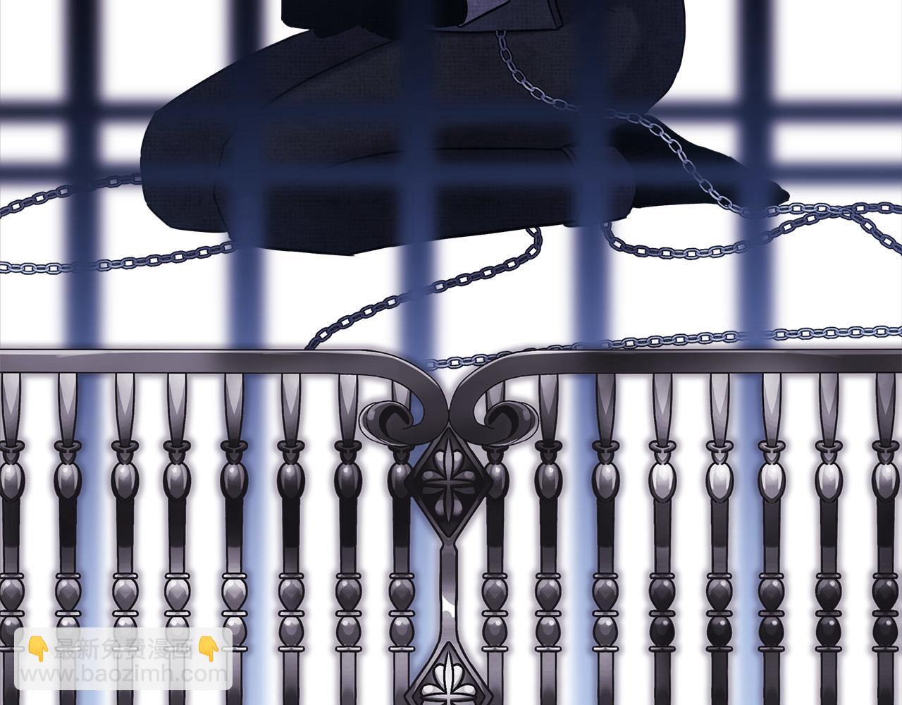 反正是歐風小甜漫 - 第二季完結篇 你說她還活着？(3/9) - 8