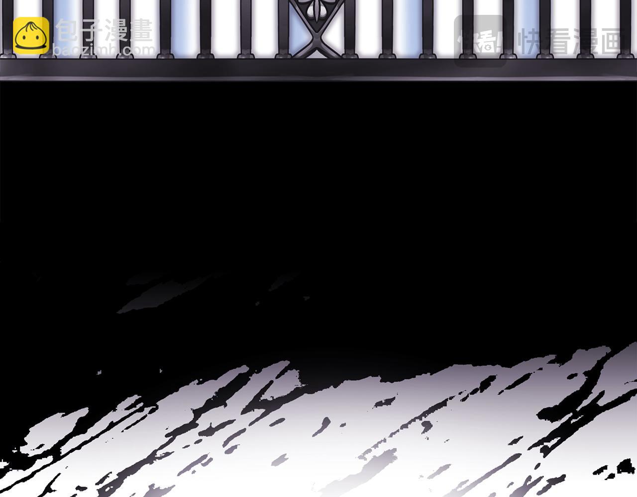 反正是歐風小甜漫 - 第二季完結篇 你說她還活着？(3/9) - 1