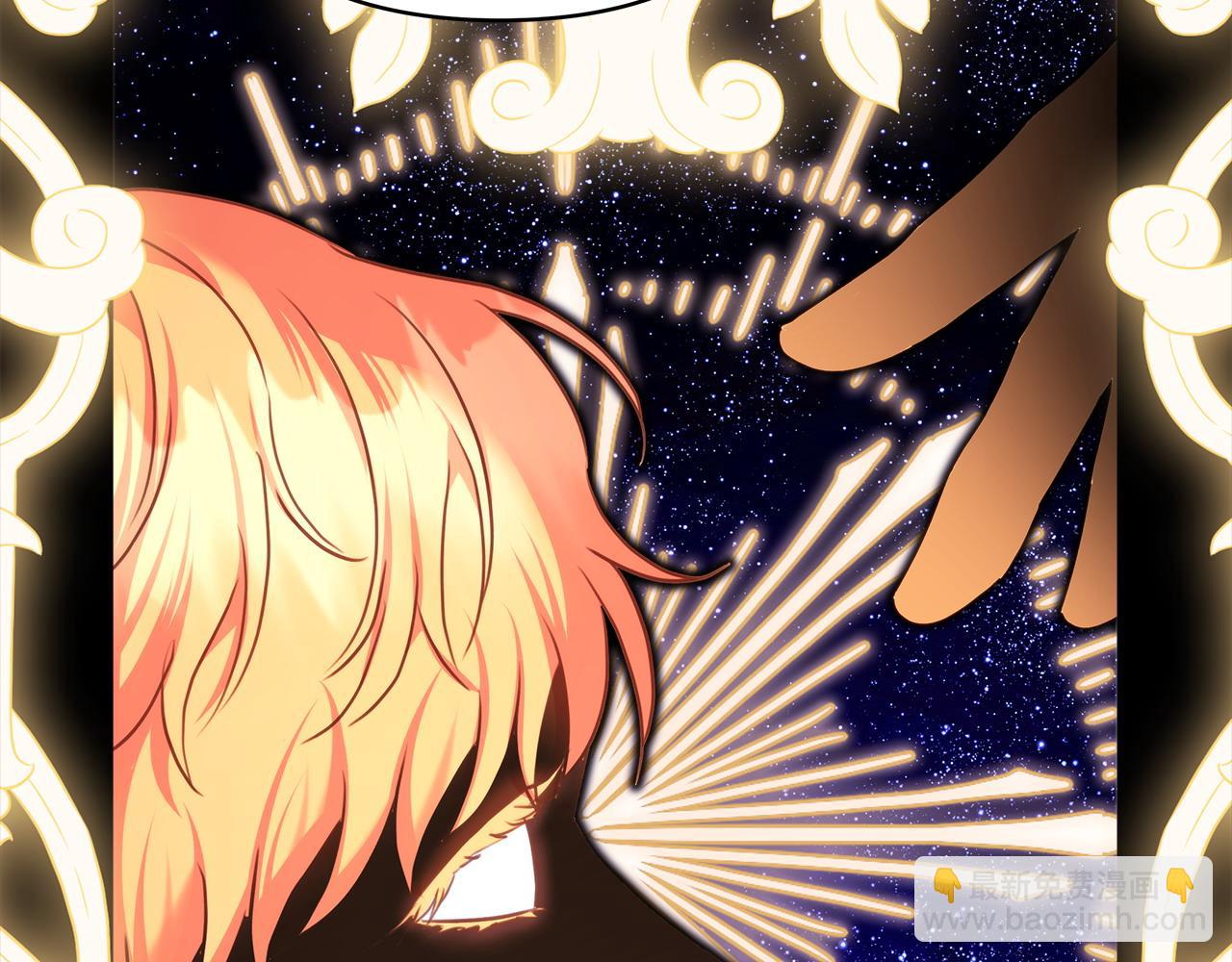 反正是歐風小甜漫 - 第二季完結篇 你說她還活着？(3/9) - 2