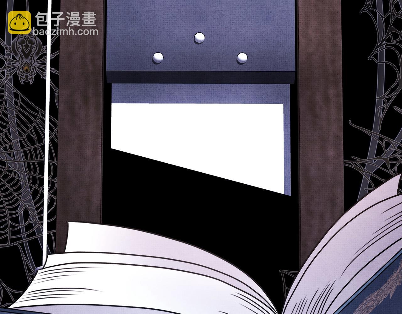 反正是歐風小甜漫 - 第二季完結篇 你說她還活着？(4/9) - 4