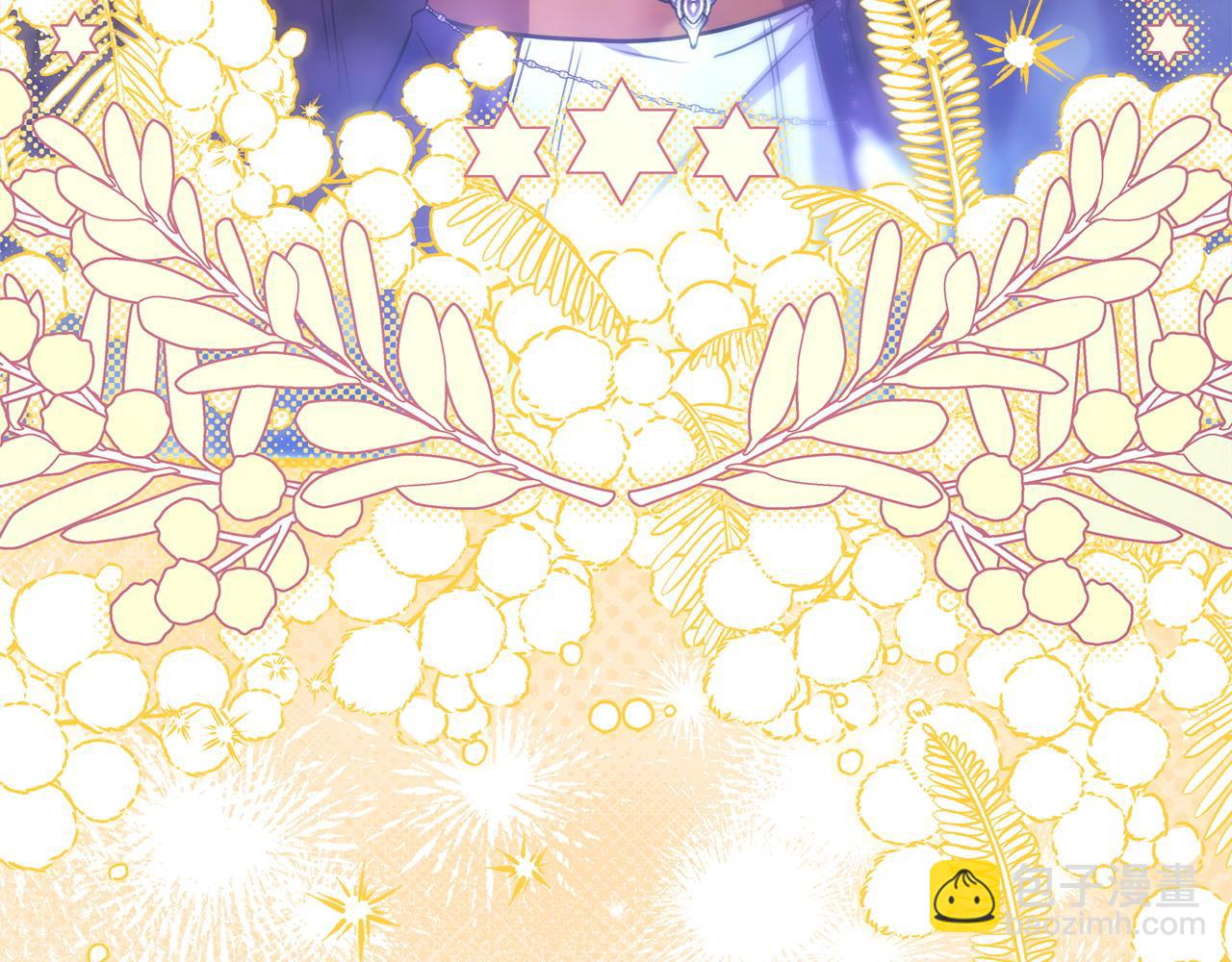 反正是歐風小甜漫 - 第二季完結篇 你說她還活着？(4/9) - 2