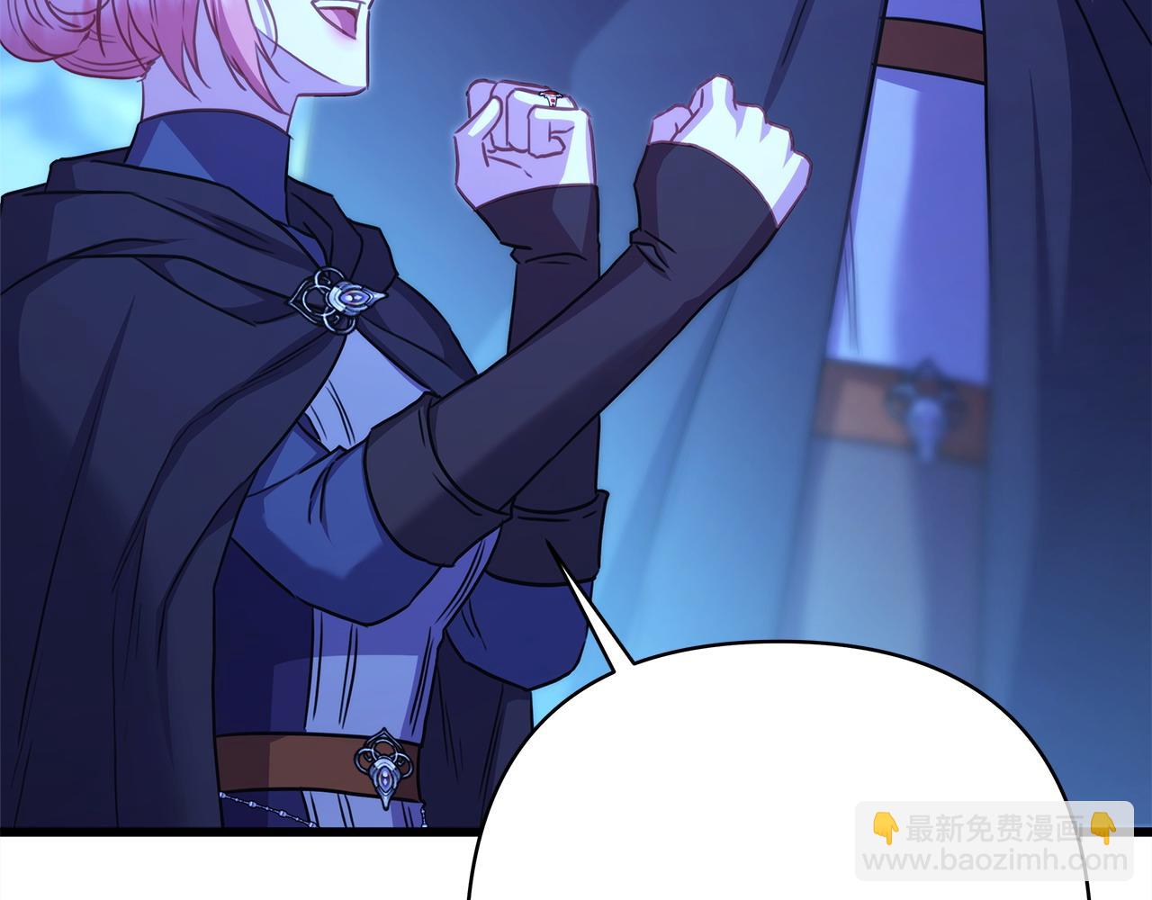 反正是歐風小甜漫 - 第二季完結篇 你說她還活着？(4/9) - 5