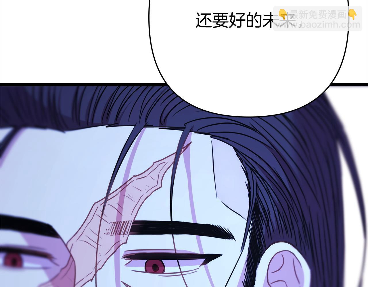 反正是歐風小甜漫 - 第二季完結篇 你說她還活着？(4/9) - 6