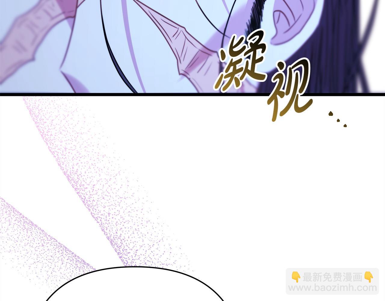 反正是歐風小甜漫 - 第二季完結篇 你說她還活着？(4/9) - 7