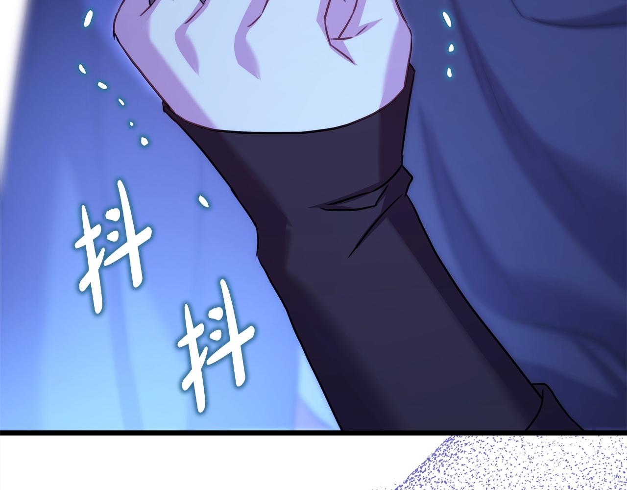 反正是歐風小甜漫 - 第二季完結篇 你說她還活着？(4/9) - 2