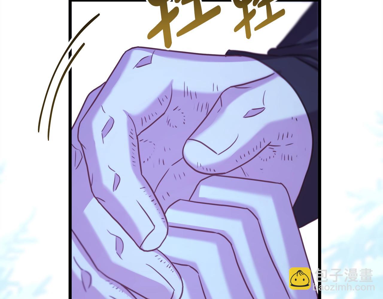 反正是歐風小甜漫 - 第二季完結篇 你說她還活着？(4/9) - 4