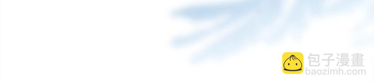 反正是歐風小甜漫 - 第二季完結篇 你說她還活着？(4/9) - 1