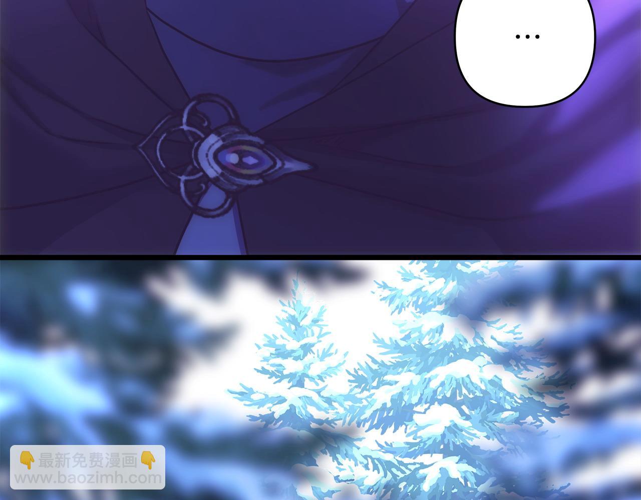 反正是歐風小甜漫 - 第二季完結篇 你說她還活着？(4/9) - 1