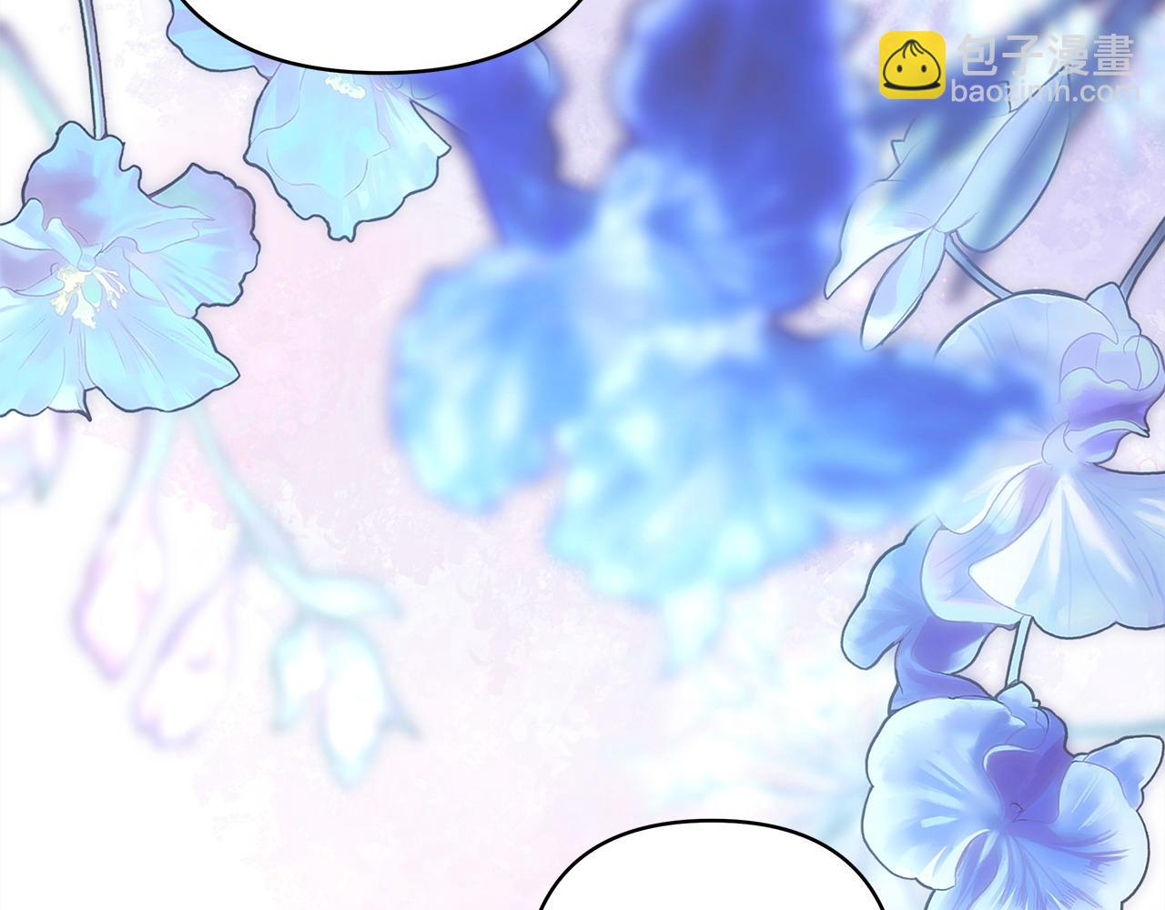 反正是歐風小甜漫 - 第二季完結篇 你說她還活着？(4/9) - 5