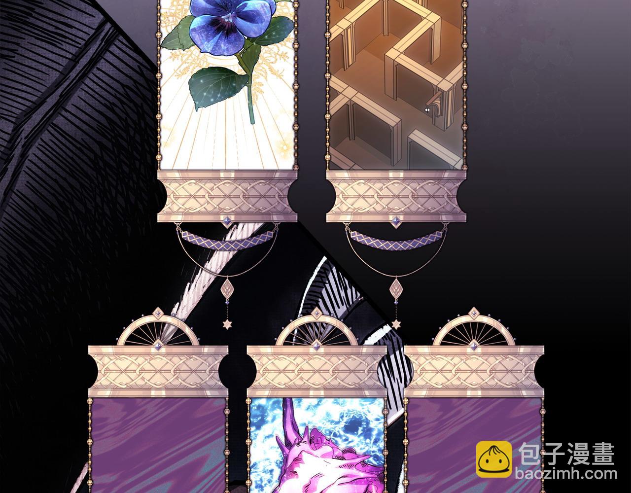 反正是歐風小甜漫 - 第二季完結篇 你說她還活着？(4/9) - 7