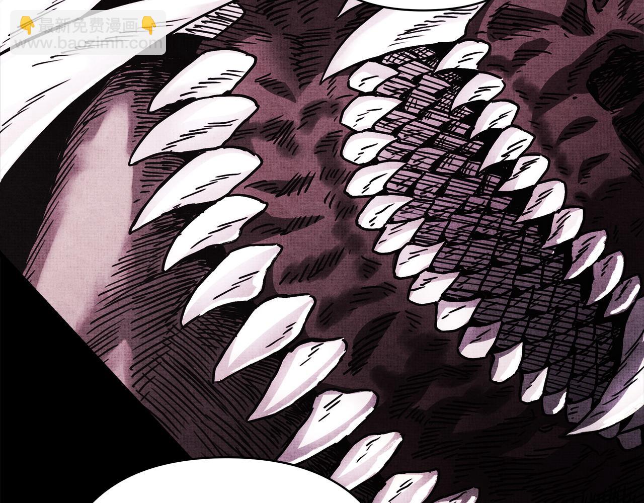 反正是歐風小甜漫 - 第二季完結篇 你說她還活着？(4/9) - 1