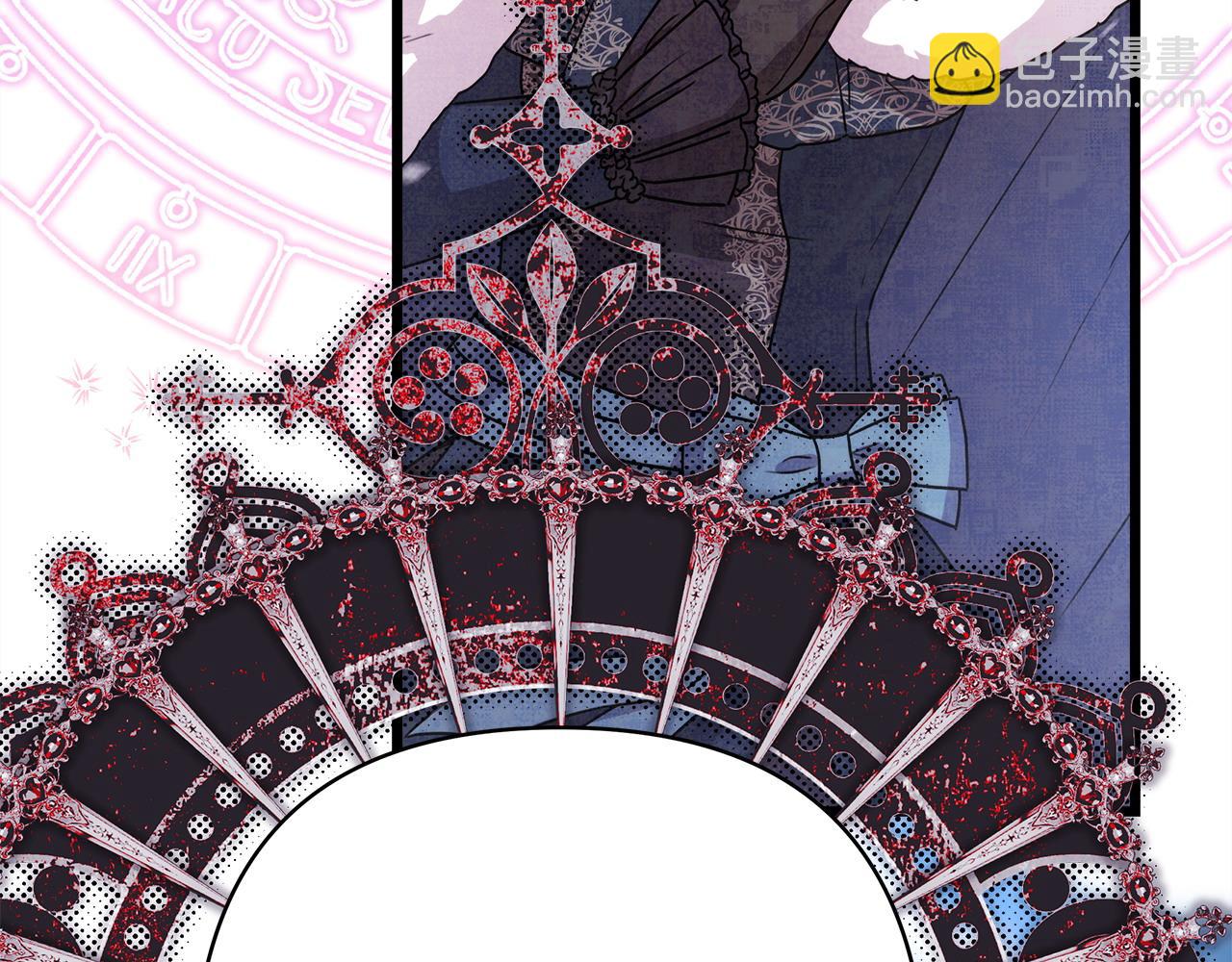 反正是歐風小甜漫 - 第二季完結篇 你說她還活着？(5/9) - 1