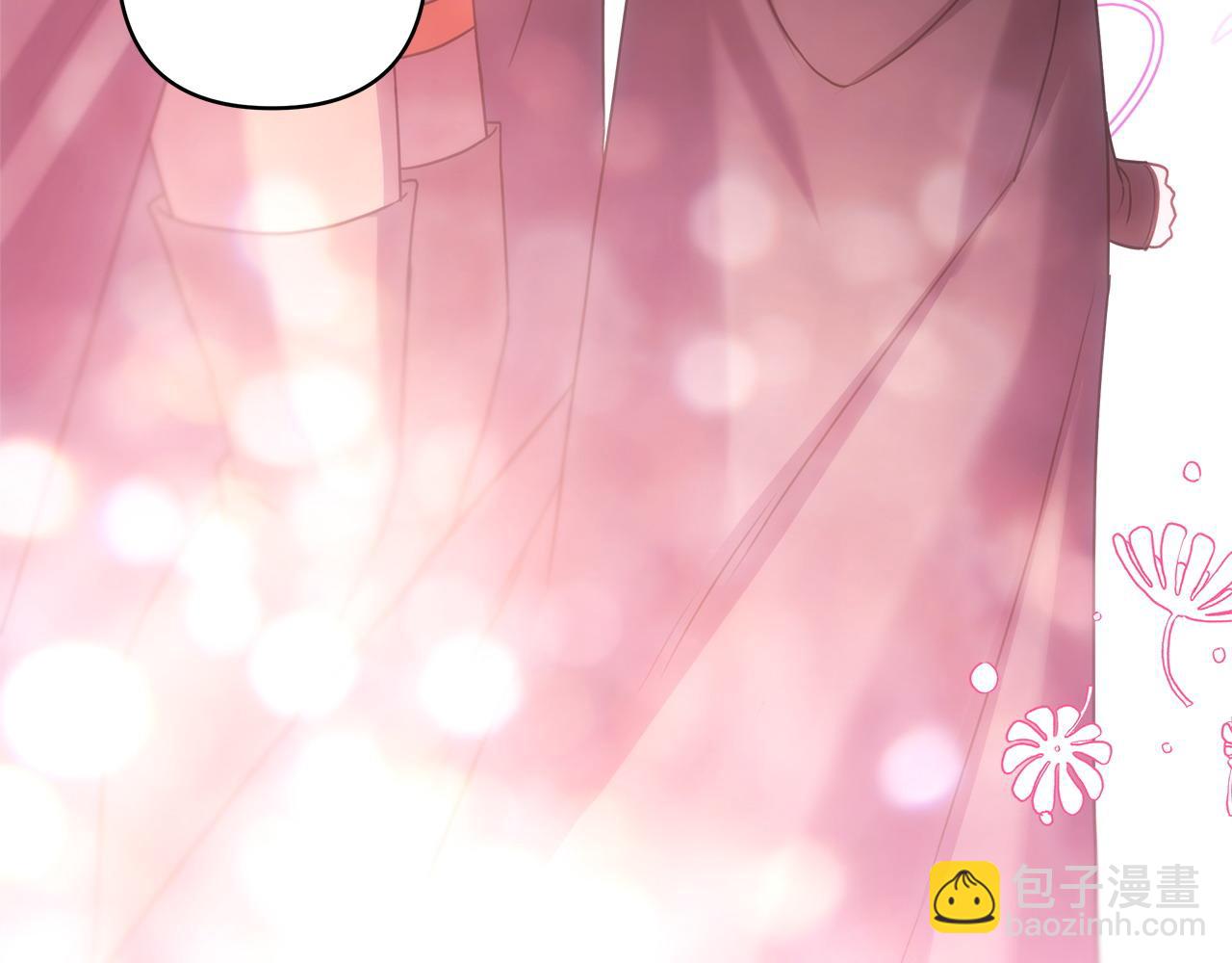 反正是歐風小甜漫 - 第二季完結篇 你說她還活着？(5/9) - 7