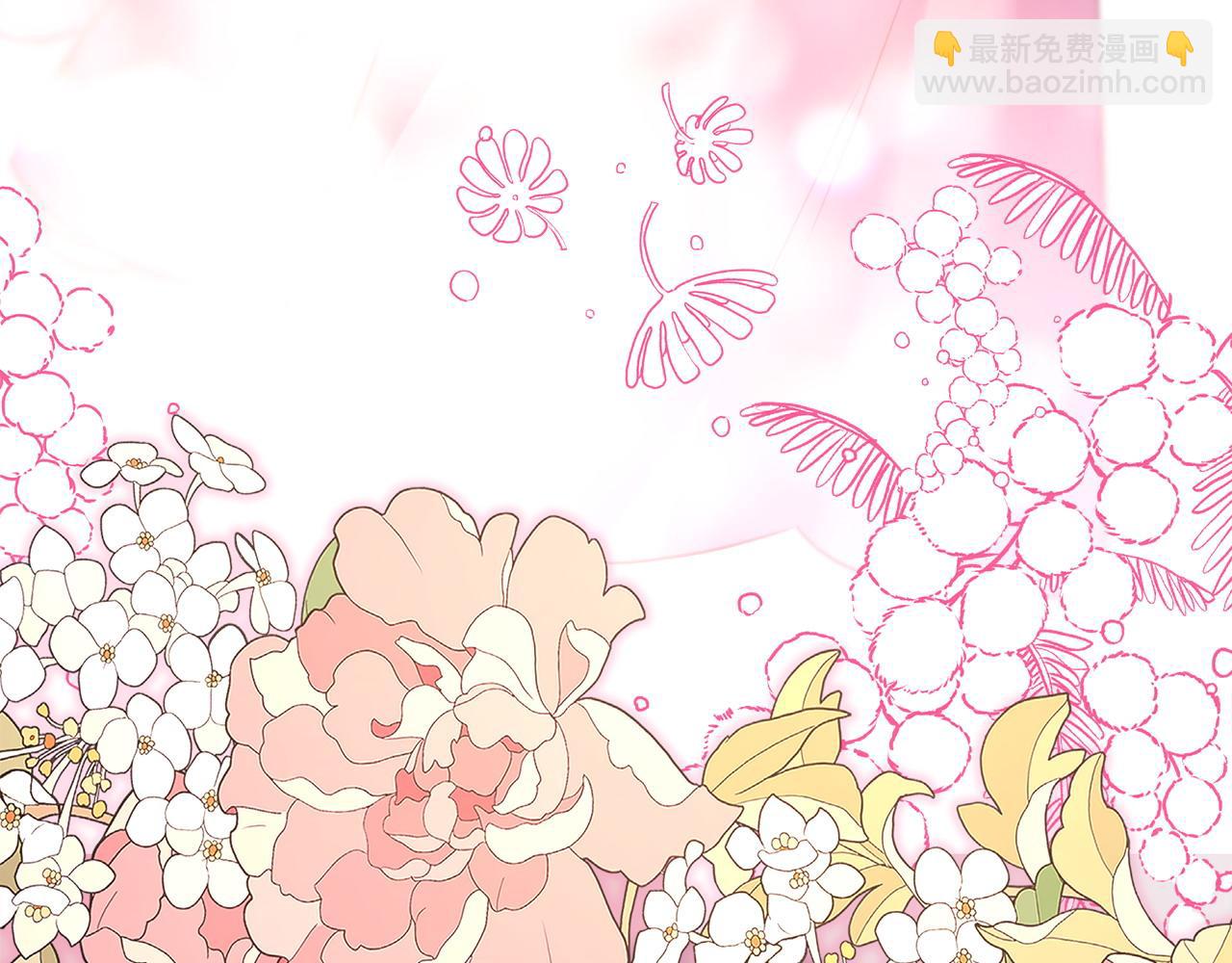 反正是歐風小甜漫 - 第二季完結篇 你說她還活着？(5/9) - 8